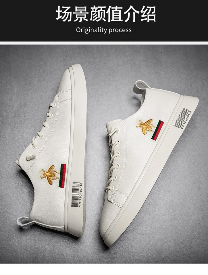 Giày sneaker nam da thật cổ thấp đế bệt thoáng khí tăng chiều cao — 920 màu đen, Màu trắng 920 chi tiết 12