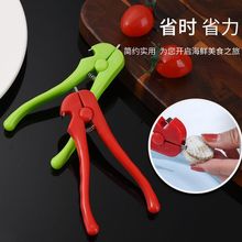 Ӻ_ѪѪQëA·ѪQؐA_