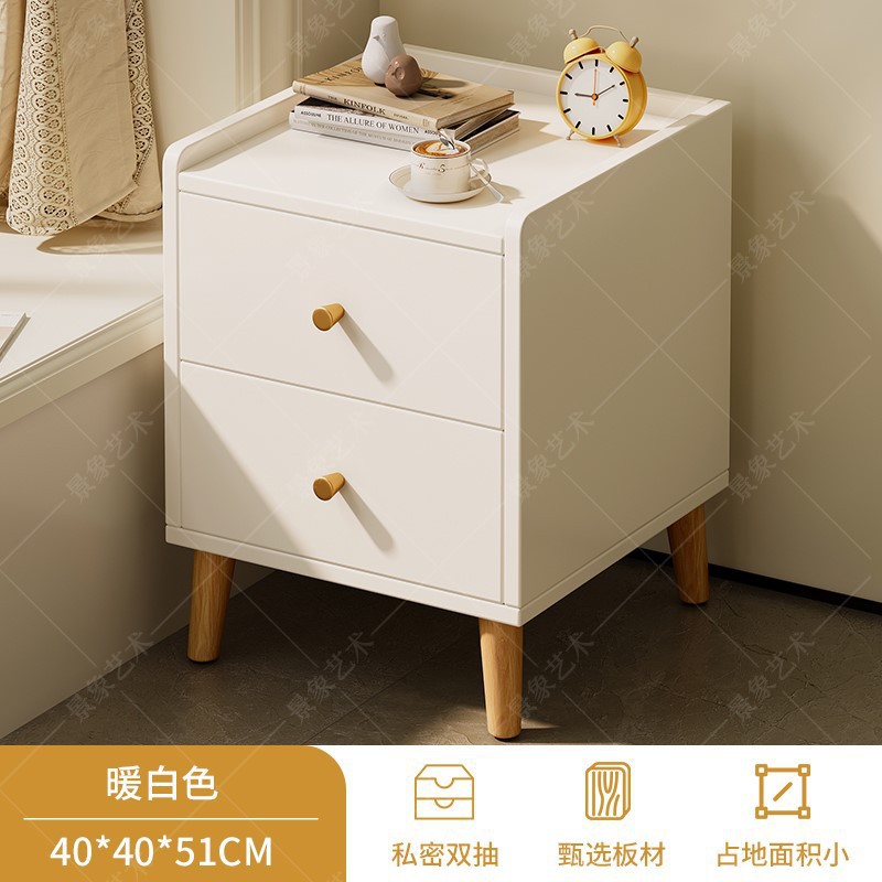 더블 서랍형 따뜻한 흰색 40cm