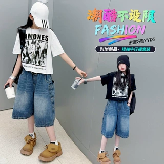 女童牛仔短裤夏装套装2026新款中大童装夏季洋气短袖五分裤两件套