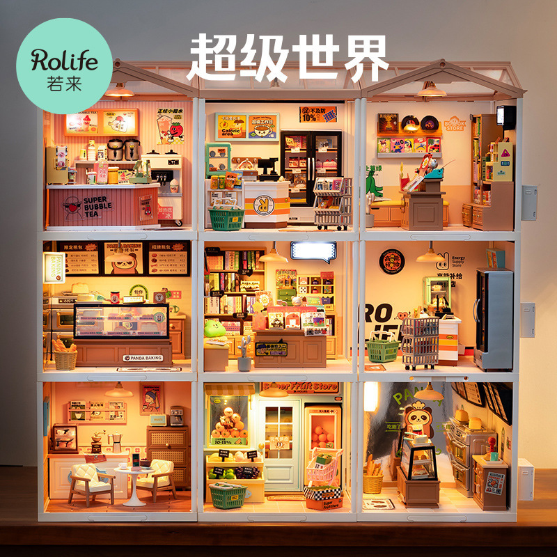 Rolife Ruolai World Handmade DIY Cabin Assembled House Model Miniature Scene Birthday Gift for Women