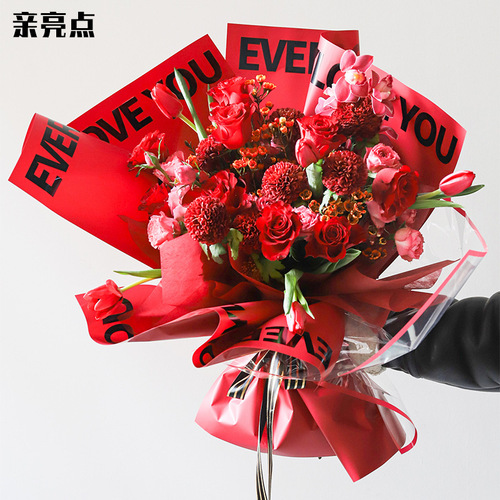 Pro highlights hot stamping aristocratic large English bouquet wrapping paper flower bag flower paper handmade diy material flower shop flower art