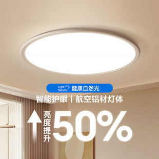 �o�۳������ҟ���픟�led�A���������s�F�����g�̨�͏d����