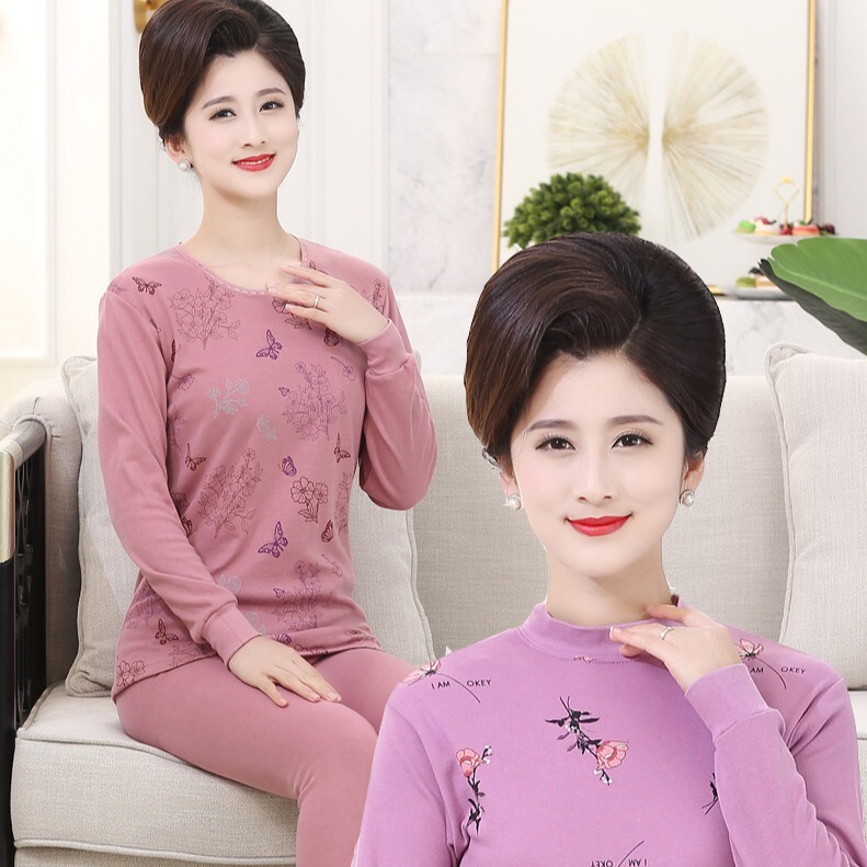 Women's Thermal Underwear Extra Large Mother's Cotton Autumn Clothes Autumn Trousers Middle-aged and Elderly Women's Mid-high Collar Cotton Sweater Set