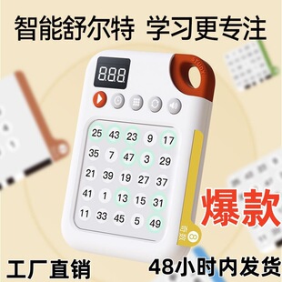 ���u�栖�؃�ͯ����/�lӖ��������ҕ�X �X��߹��S���l��ע��