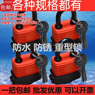 ��ȫ�i�����P�M���i��ˮ���i���i�i�^������i���i����܇λ���