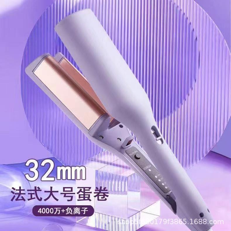 新しいスプリントエッグロールヘアアイロンフレンチレイジーアーティファクトマイナスイオンヘアケアふわふわ光沢のある大きなカール長持ち|undefined