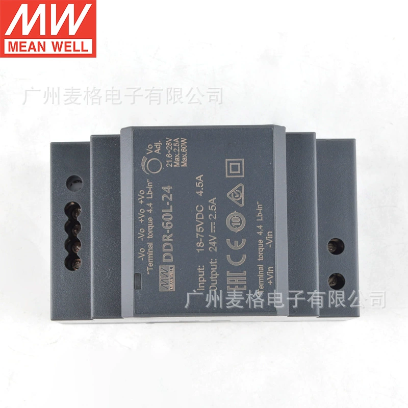 DDR-60L/60G-5/12/15/24В Тайвань Mingwei DC-DC преобразователь питания 60W