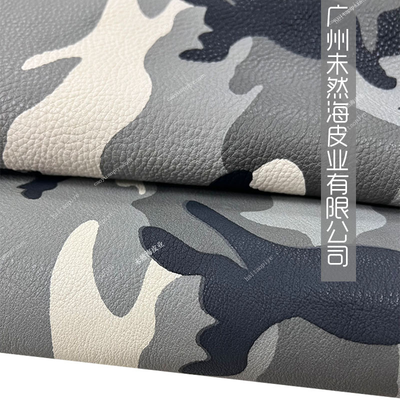 M Box 进口牛皮打印迷彩克罗家专用裤子十字架配皮