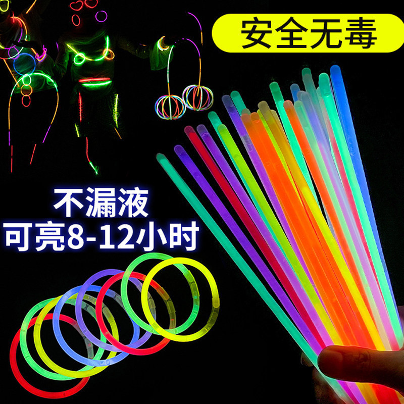 Fitness Band