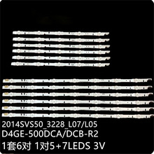 ����UE50H6400 UE50J5500AK UE50J5300���lD4GE-500DCA-R2