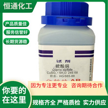 F؛ˮ~  WԇAR500 ƿb ~7758-99-8