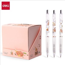 ����SH172-05�����˻���U�P���s�Ԅ��U�P�W�������U�P�����U�P