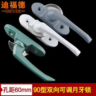 �ϸ��� 90���X�Ͻ��T�������i���P��h��������������A���I���