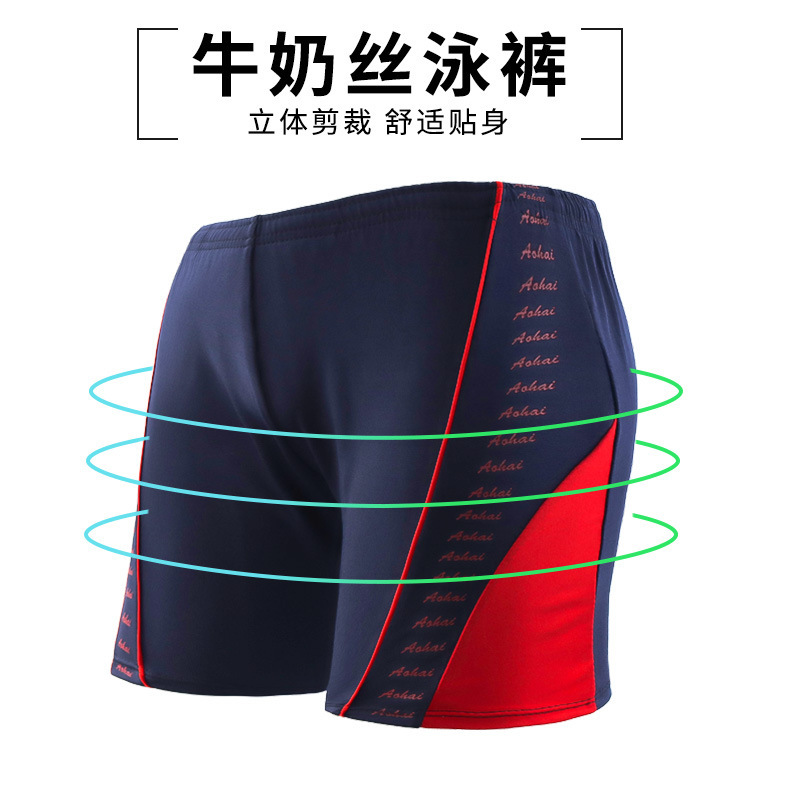 Venta directa de fábrica, bañador de hombre personalizado ligero, talla grande, suelto, de secado rápido, bañador de aguas termales anti-vergüenza, logotipo personalizado