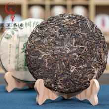 ���� �����Gӡ �ն������357g ��ϹŘ������ �S��ֱ�N���~