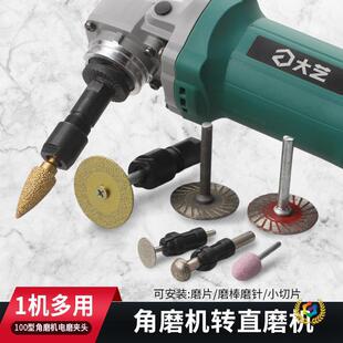 ?늄ӽ�ĥ�C����D�Q�^ �羳�๦��6mm3mm��ĥ�C׃ֱĥ�C�D���^