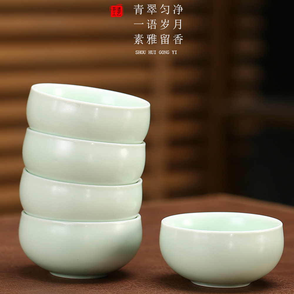 쿵푸 찻잔 세트 세라믹 작은 선물 단일 컵 개인 컵 찻그릇 차 시음 컵 딩야오 찻잔 로고 싱글 컵
