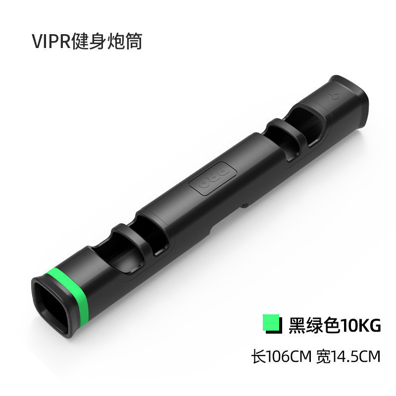 多機能バレルコアフィットネストレーニングヨガスポーツ体重負荷パーソナルトレーニング機器エネルギー調整可能送料無料ドロップシッピング|undefined