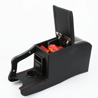 Factory Special 17, Armrest box
