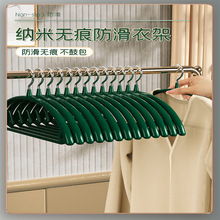 ���ڿ��ó��˽��ܰ�Բ�¼ܷ����޺��¼ܳ���ֱ���๦���¼�����