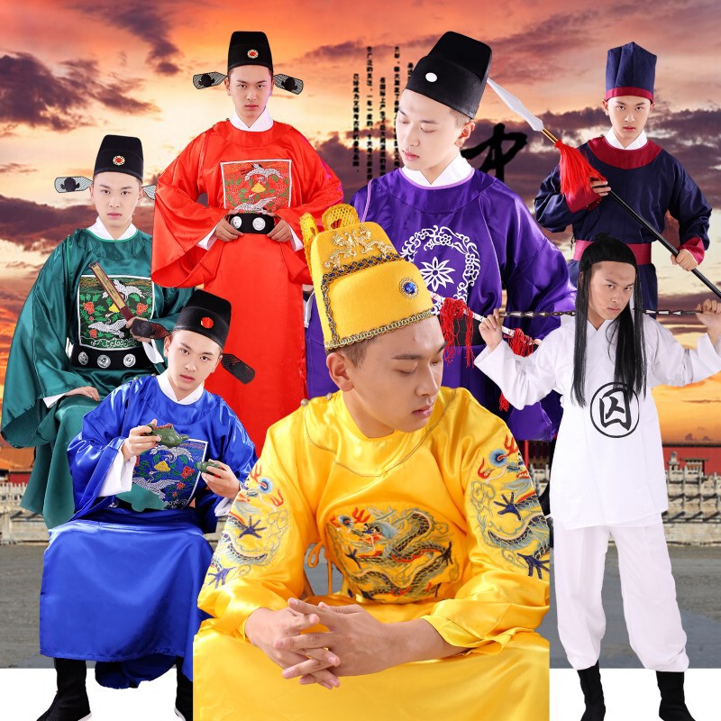Ming Dynasty Dragon Robe Official Server Minister Song Dynasty Single-Piece Robe Comes with Belt Does Not Include Hats and Other Accessories Ethnic