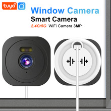 5G�p�l�羳����TUYA�T�f���ܸ��崰����ˮ�z���^�O�غڹ�ȫ��ҹҕ
