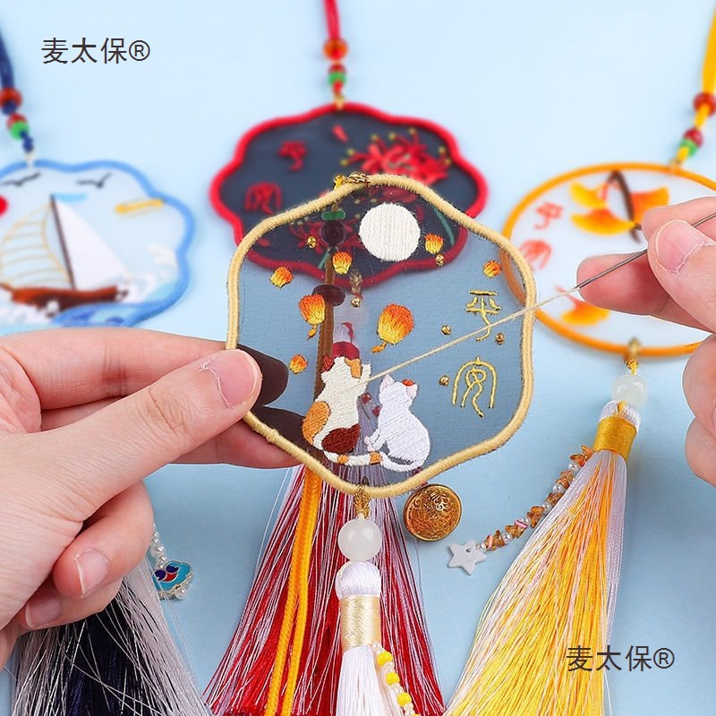 刺绣材料包diy荷包双面绣制作手工送男友平安福自绣苏绣平麦太保