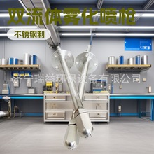 ���IÓ��Ó���F������ 310s���P� �͜؇����UҺȼ�����حh���O��