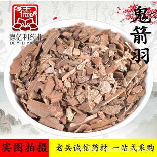 �ϱ��\����ș�����l ������ ��Ҋ�� ��؛ ֧�֙z�y һ�����l