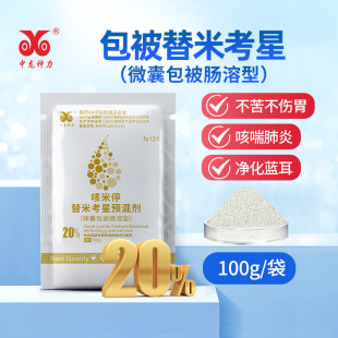 �����Fș20%�������׿��� �iș�����uș��ș �F���A�섩������ș