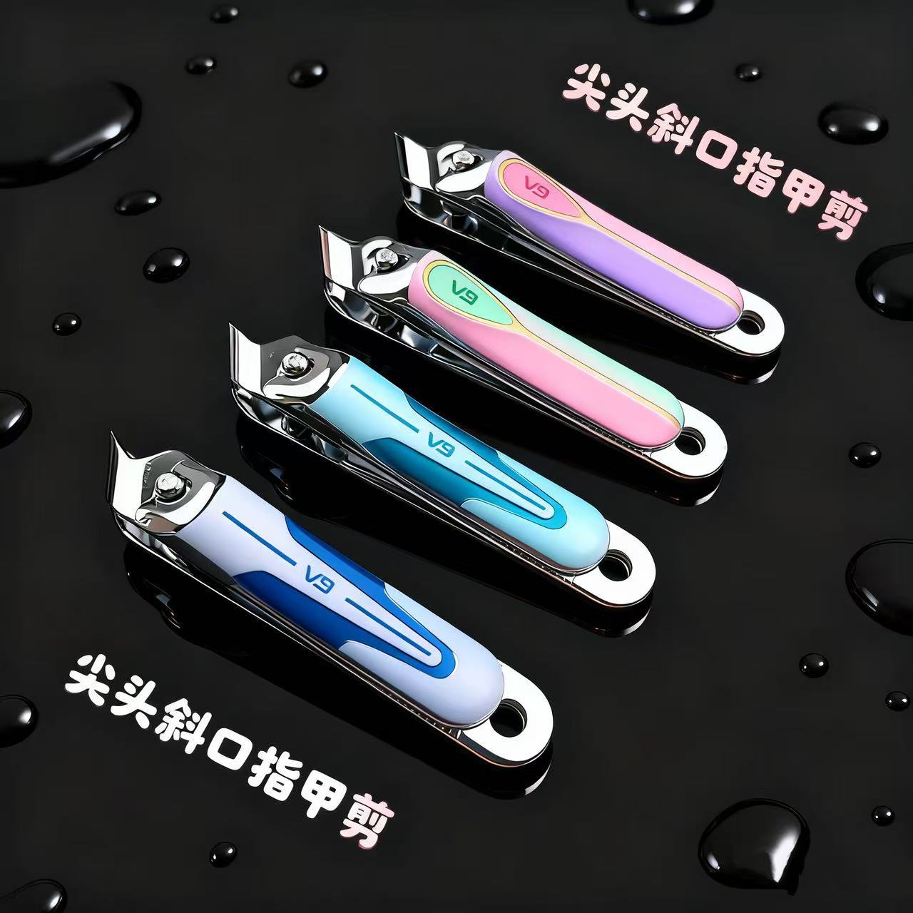 Jinda V9 Medium Flat Nail Clipper, Oblique Tip Carbon Steel Manicure Knife, Couple Flat Tip Oblique Tip Matching Nail