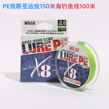 �[��pe����혻�·���hͶ150��X8��׼������ĥ��ឺ���~�����l