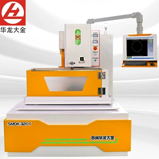 线高精密数控线切割机床SMDK-500T一体式线切割机可批发智能数控