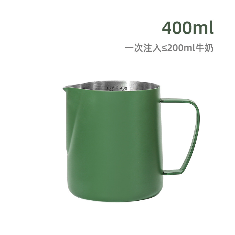 400ml 다크 그린 [304 스테인리스 스틸]