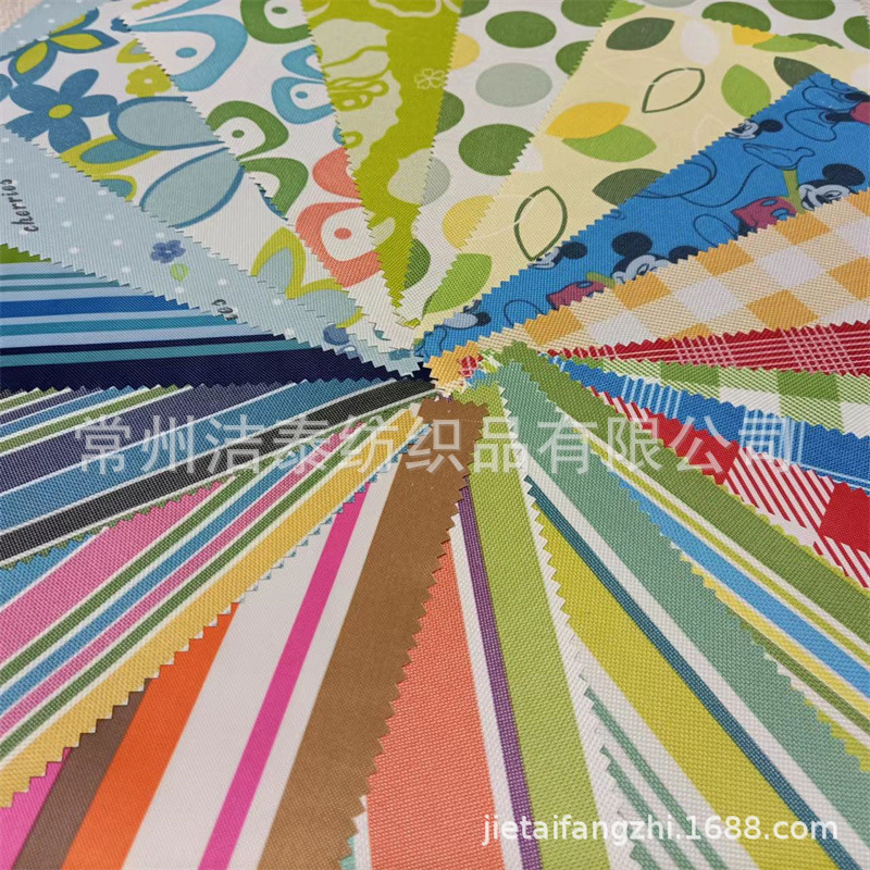 户外野餐露营垫野炊防潮垫600D加厚PVC涂层防水野餐收纳袋布料