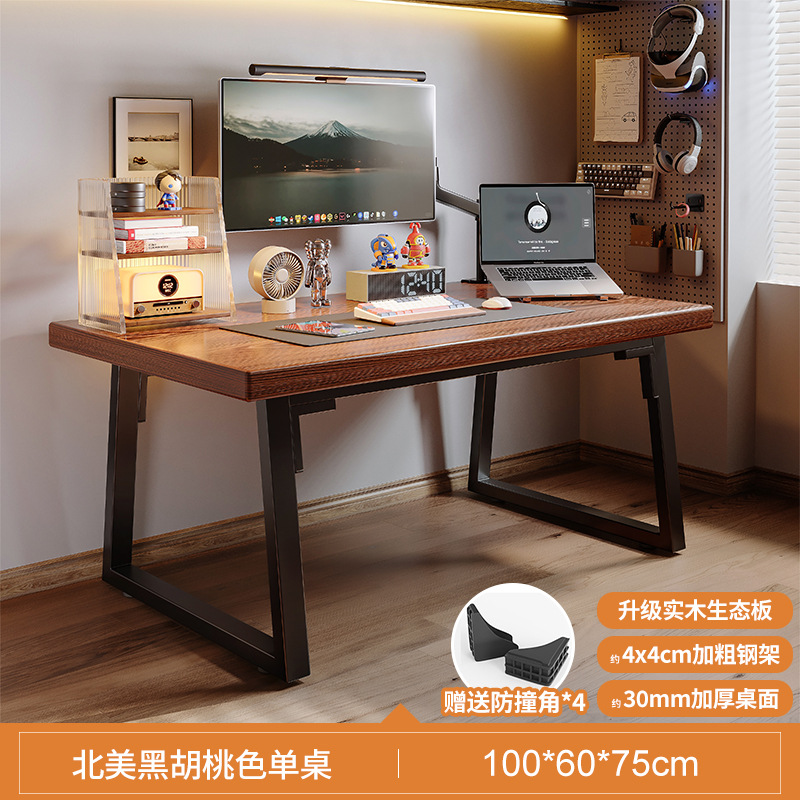 Escritorio para computadora doble Escritorio de escritorio Dormitorio doméstico para estudiantes Escritorio de escritura de oficina blanco simple y moderno