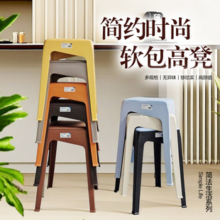 �Ӻ����ϵ��Ӽ��ø߿�S��ֱ�N���˰�����÷������l�ɯB��