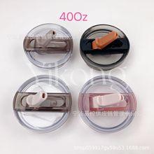 2025H3.0��©�w�羳40ozPRO��܇��܇�d��y���Ա��w30oz