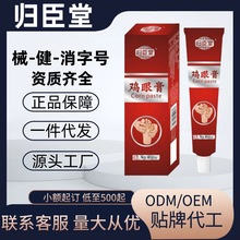 wu۸20gƷٷŞֶԴSlһl