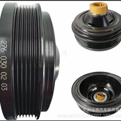 2740300903 2710300103 11237516385 – Other brake systems