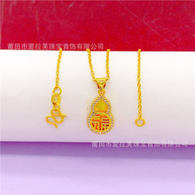 �r�К��|�U�ո��ֺ��J��Ů  �M荵����߼��аٴ��i����Ʒ���l