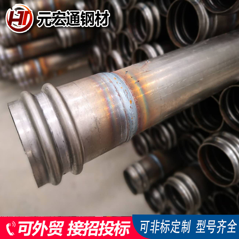 桥梁声测管 桩基灌注管检测管 插拔式声测管承插式钳压式 无缝管