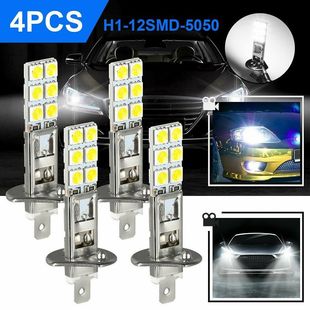 Car LED fog lamp anti-fog lamp H1 55W high brightness fog lamp 12SMD LED headlight bulb H1 6000K
