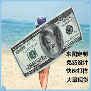 �羳ϣ��temu���N�W�F؛�����w�Sɳ�������Ɣ��aӡ���Ӵ�ë��ԡ��