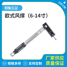�S�����l6-14��Wʽ�L�Δ����T��ƽ�_��201/304���P䓶��B�U����
