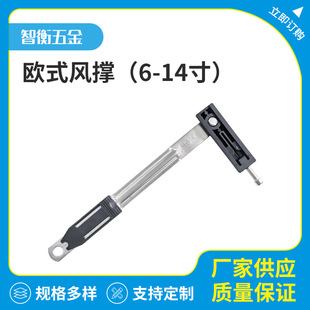 �S�����l6-14��Wʽ�L�Δ����T��ƽ�_��201/304���P䓶��B�U����