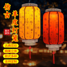 �¹���Ƥ���\��ʽ�ŵ䶬�ϟ��\�����悾��^�͏dͥԺ����\���l