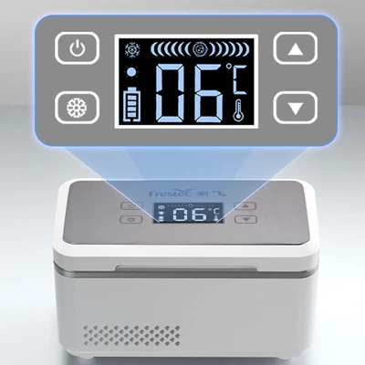 Soyuducular: Box Household Plug-in Medicine
