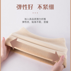 Full Fleece Warm Belt for Men and Women, Stomach Warming, Heat Generating, Cold Prevention, Postpartum Protection, Spring and Autumn Thin Model